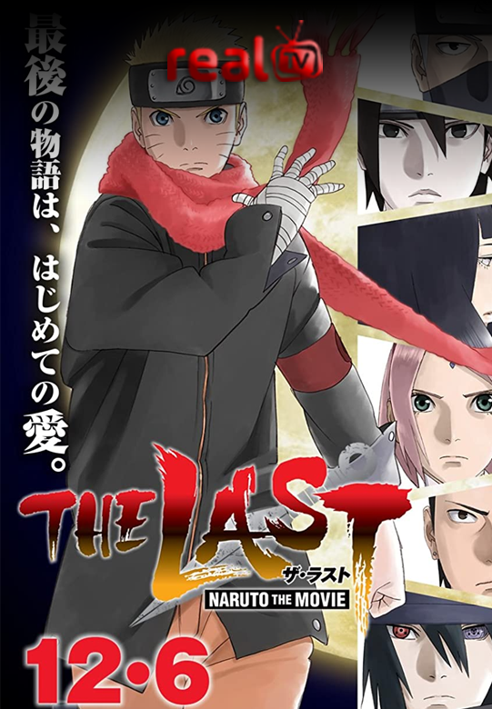The Last Naruto the Movie